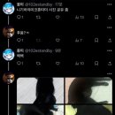 포켓몬 세 계 (three) 주세요