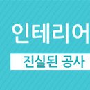 이진샾 이미지