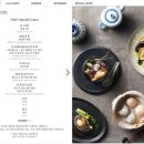 몽중헌판교 이미지