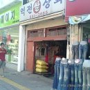 천안상회 이미지