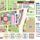 더락식향950목포본점 | [전라남도 목포시] 전남 세계 김밥 페스티벌