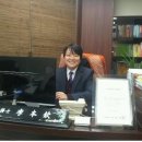 성균관공인중개사사무소 이미지