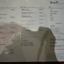 최고급한우 이미지