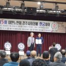 조전내리 이미지