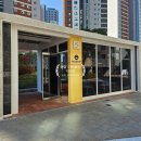 봉담119공인중개사사무소 이미지