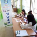 치유약국 이미지