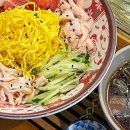 환장라멘 - 남구 문수로435번길 8-1 | 환장라멘