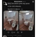 원영카센타 | 안바낀거같아요 1월 둘째주 두께바 일상