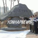 호수천연축구장 이미지