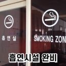 KNN당구장