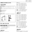 엠지통상