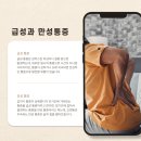 박기현이비인후과의원 이미지