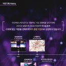 이안커뮤니케이션즈