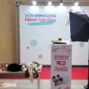 디자인수가 | 2026 미래부산디자인단 밋업데이 후기::활동일정 및 캠페인 참여방법(for 세계디자인수도부산)