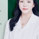 피부, 빛나리 에스테틱