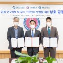 (주)성일 이미지