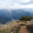 민둥산로 입구 이미지