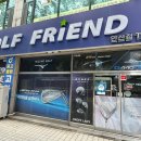 골신골프 | 시흥 골프매장 테일러메이드 중고 드라이버 가성비 구매 후기