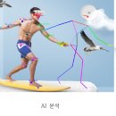 위딧