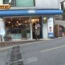 쁠로13