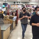 성산이용 - 동구 증산서로 35 | 성산이용