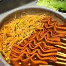 비토키즈풀빌라 | 경남 사천 펜션 키즈 풀빌라 비토 풀빌라 더블유 키즈동 후기