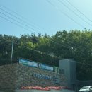 서천군생활체육관 이미지