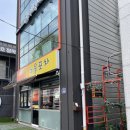 광주농협 문흥동지점 옆 | W3. 광주 가성비 웨딩 플래너 계약 후기 - 더블루웨딩 임세영 플래너, 웨딩시작(구 무결추)주선영 이사...