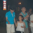 자혜학교 이미지