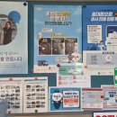 교통안전공단북광주자동차검사소