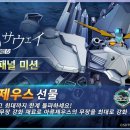 주식회사 제너레이션 이미지