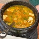 홍한의원 | 창원 상남동 홍장군 점심특선 12,000원 솔직후기 (아이랑 추천)