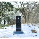 남산금오마을 이미지