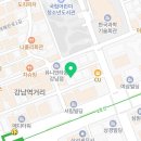 크리스스파르타토플어학원