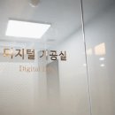 편한세상치과의원 이미지