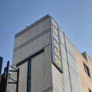 금오목욕탕 | 구미 금오 저수지 - 내가 아는 사람 다 행복했으면 좋겠다.