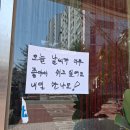 구미로116번길 | 9/29 ~ 10/5