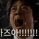 셀프킹 이미지