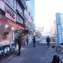 다흰왕만두찐빵 이미지