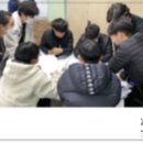 군산상업고등학교