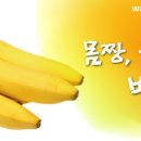(주)웰리브 이미지