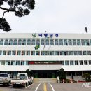 부림기업 이미지