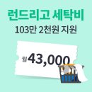 아임투어 이미지