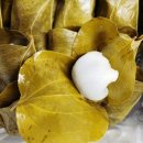 남산떡방앗간 | 의령 남산떡방앗간 망개떡 후기