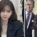 나의 피부 톤과 화장법 이미지