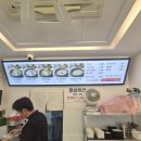 강석로 | 일산 마두역맛집 20년 2대째 내려오는 진삼계탕 포장 후기