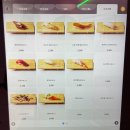 누리꿈스퀘어 맛집 스시앤도시락 후기 가성비 좋은 초밥