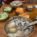 서울갈비탕 이미지