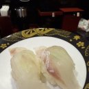 다홍스시마루