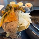 [ 광안리혼밥 ] 정성 가득 한상 트러플버섯한우곰탕 백곰탕 후기